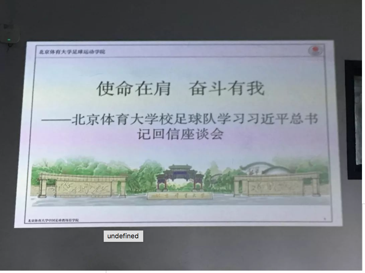 cc0822c63c7641938d3438c65f64d14a.png 电竞实时数据网