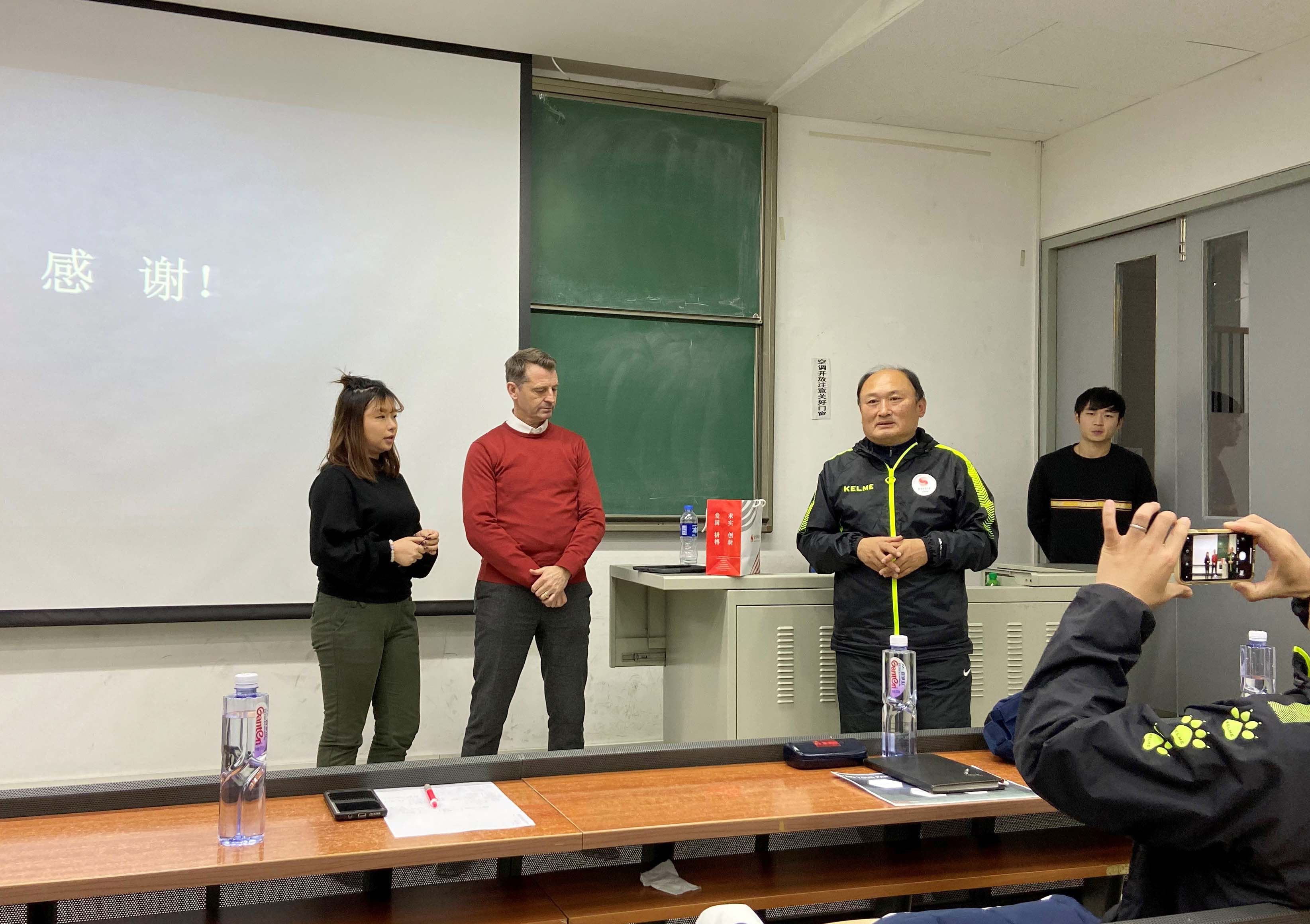 电竞实时数据网
