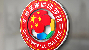 电竞实时数据网