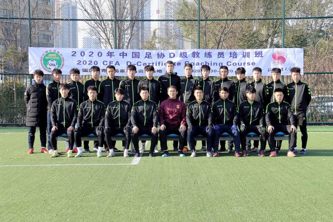 电竞实时数据网