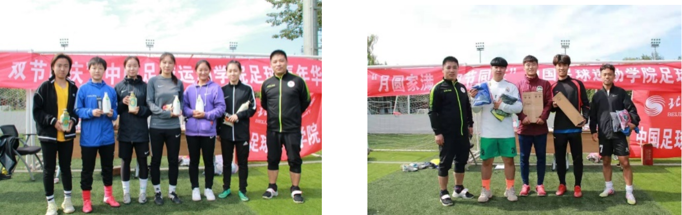 电竞实时数据网