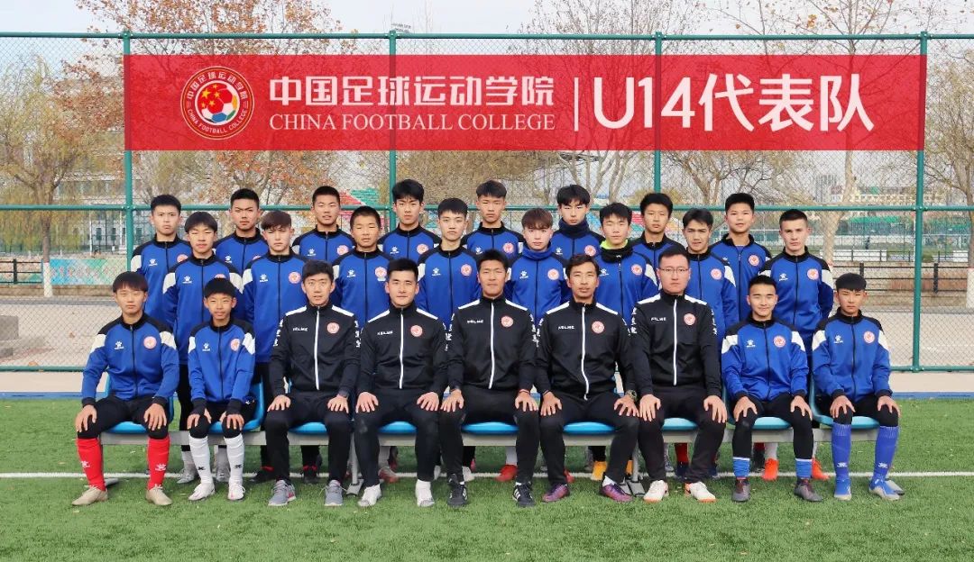 电竞实时数据网