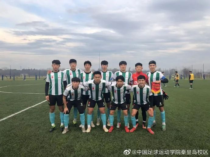 电竞实时数据网