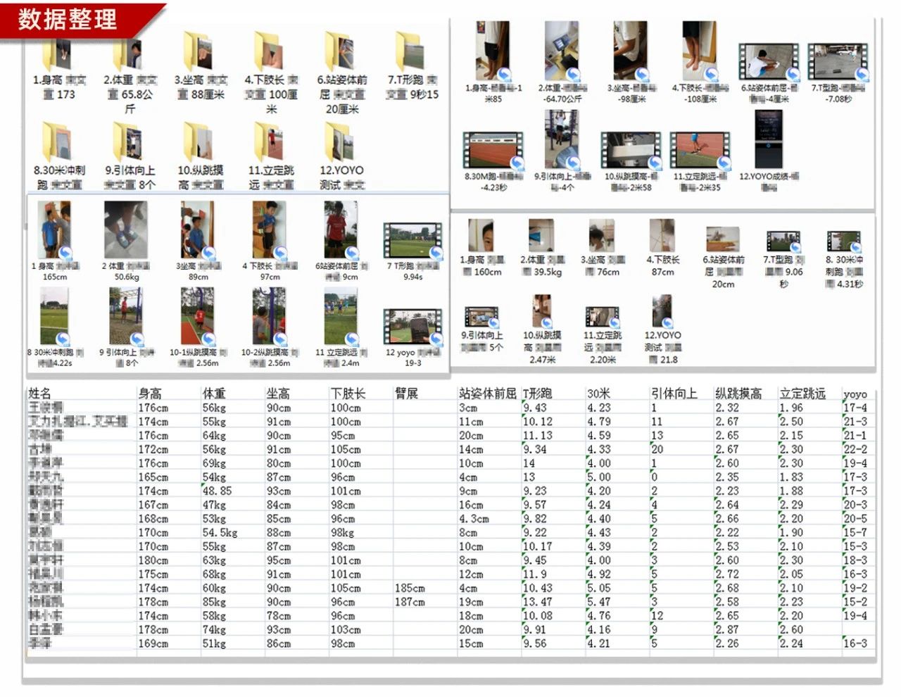 bdae5b7eb13d468fa0816785840fec3b.jpg 电竞实时数据网