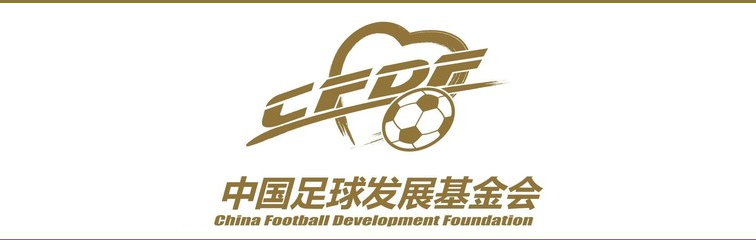 电竞实时数据网