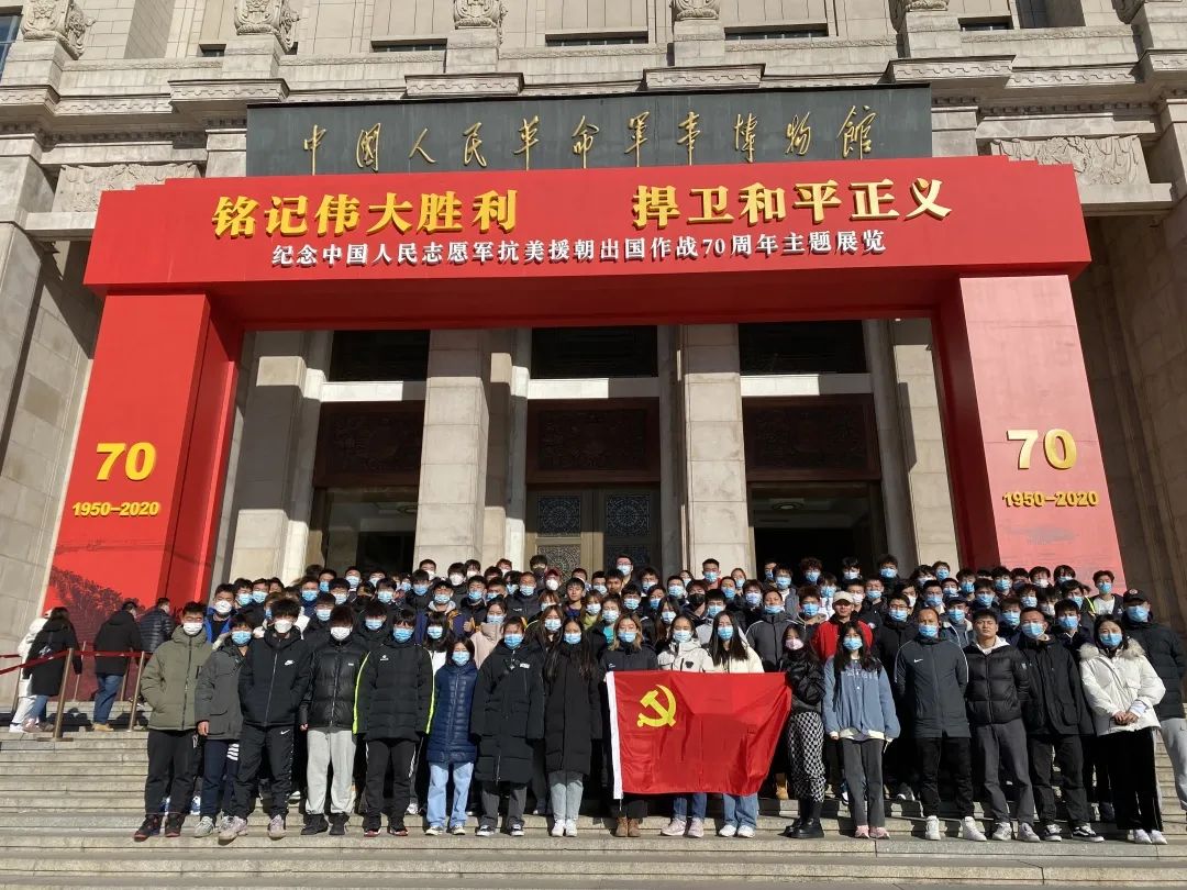 电竞实时数据网