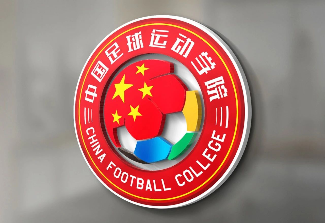 电竞实时数据网
