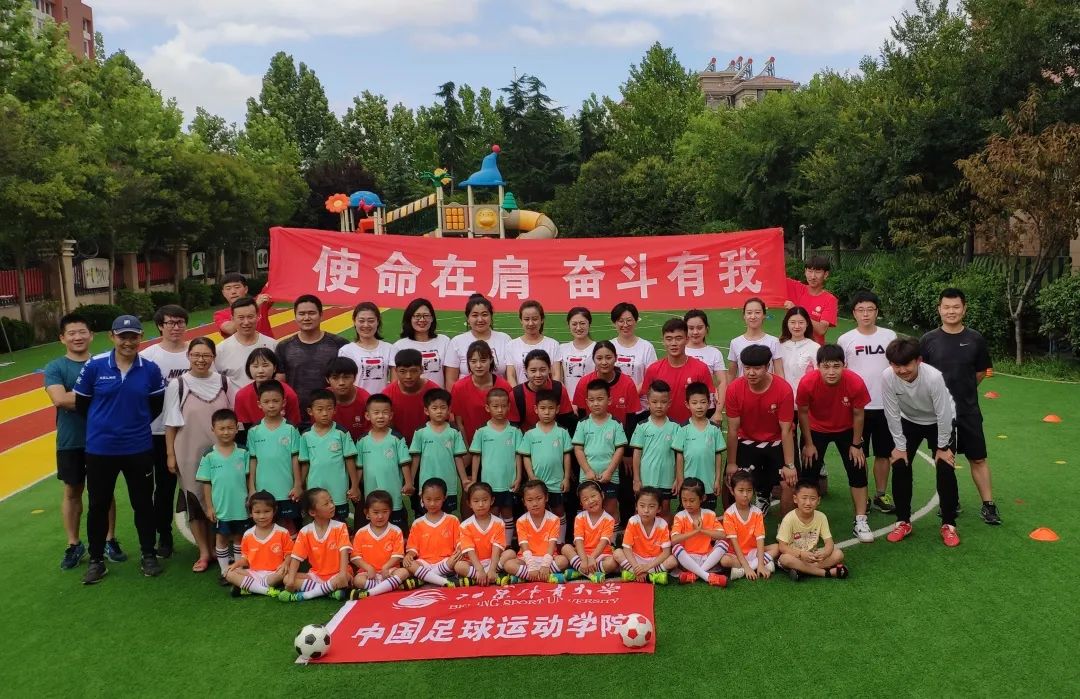 电竞实时数据网
