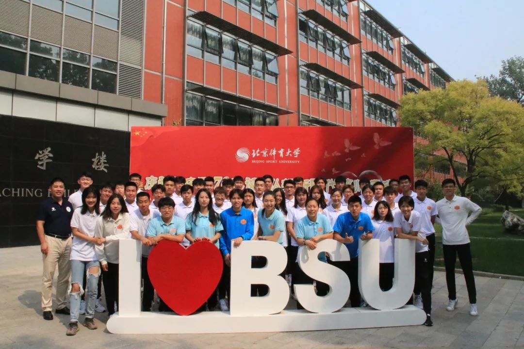 电竞实时数据网