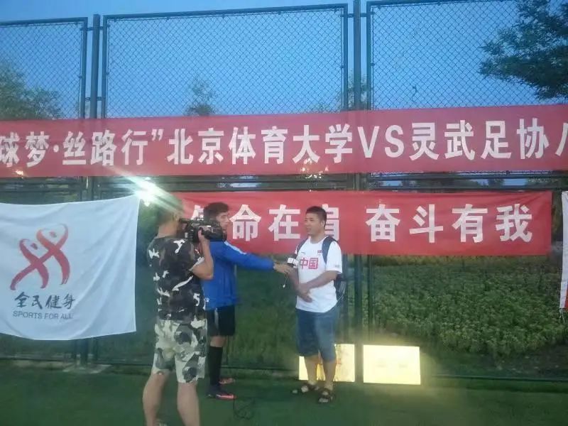电竞实时数据网