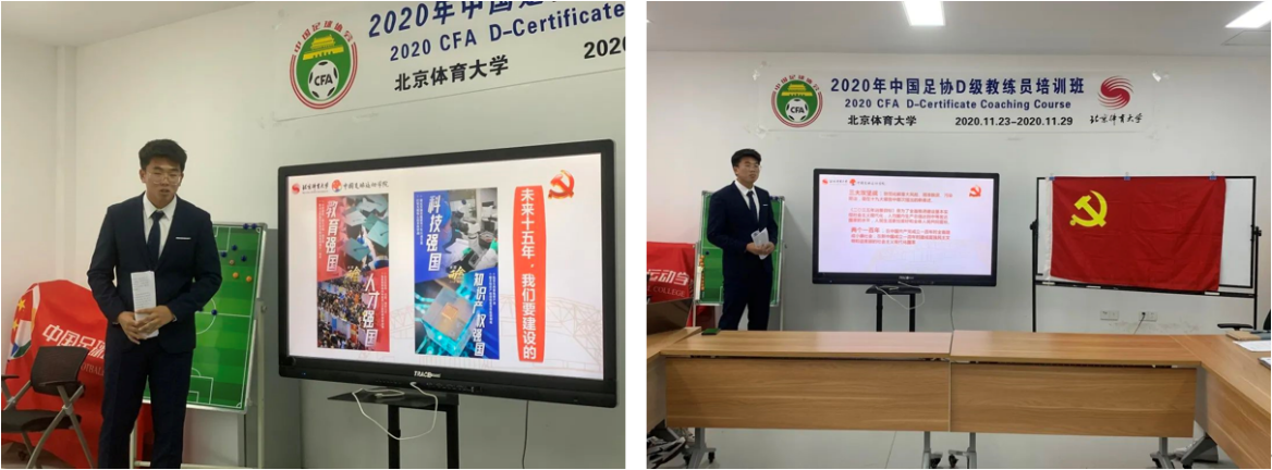 电竞实时数据网