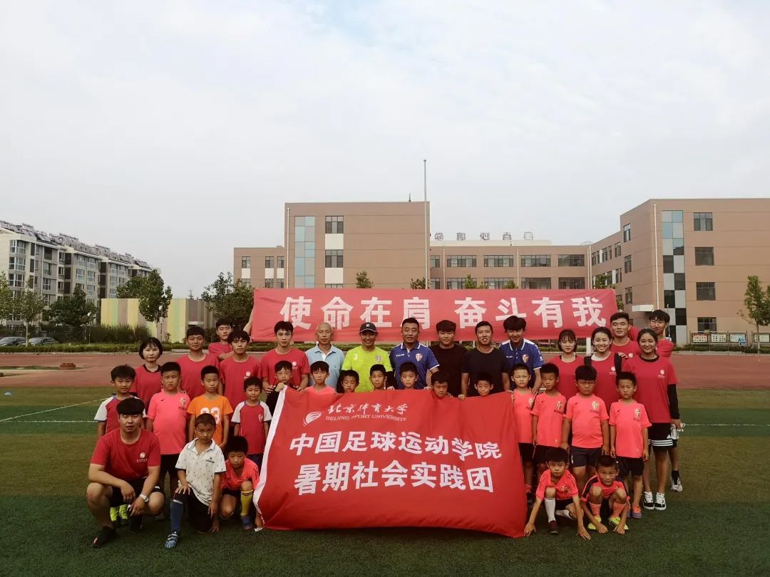 电竞实时数据网