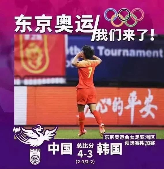 电竞实时数据网