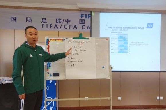 电竞实时数据网