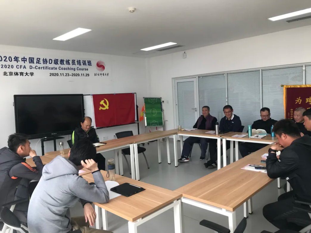 电竞实时数据网