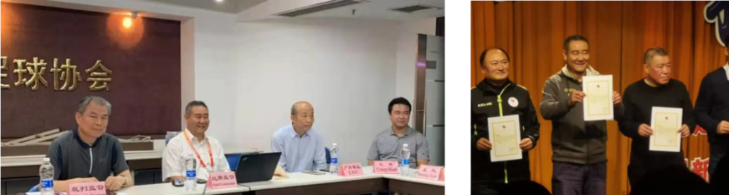 电竞实时数据网