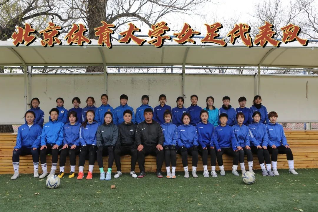 电竞实时数据网