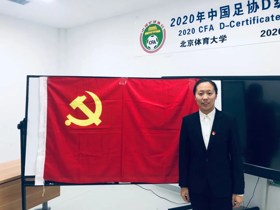 电竞实时数据网