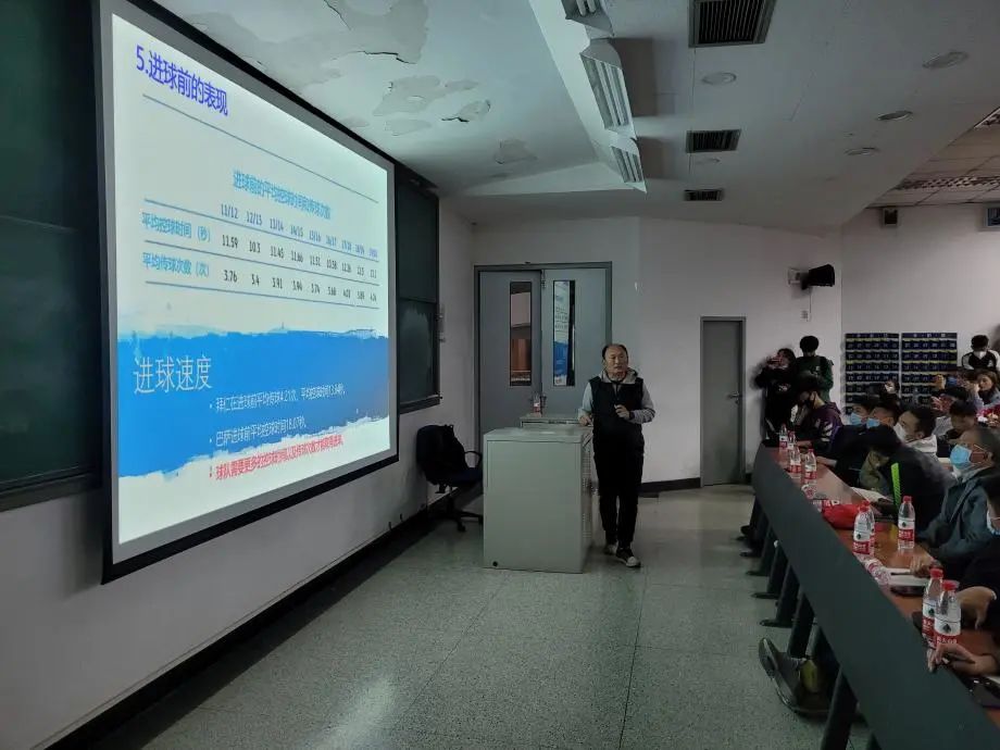 电竞实时数据网