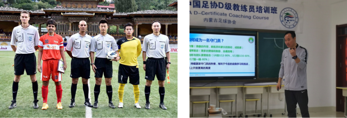电竞实时数据网