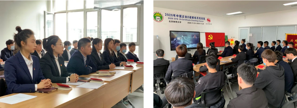 电竞实时数据网