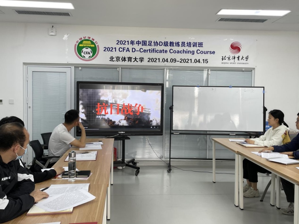 电竞实时数据网