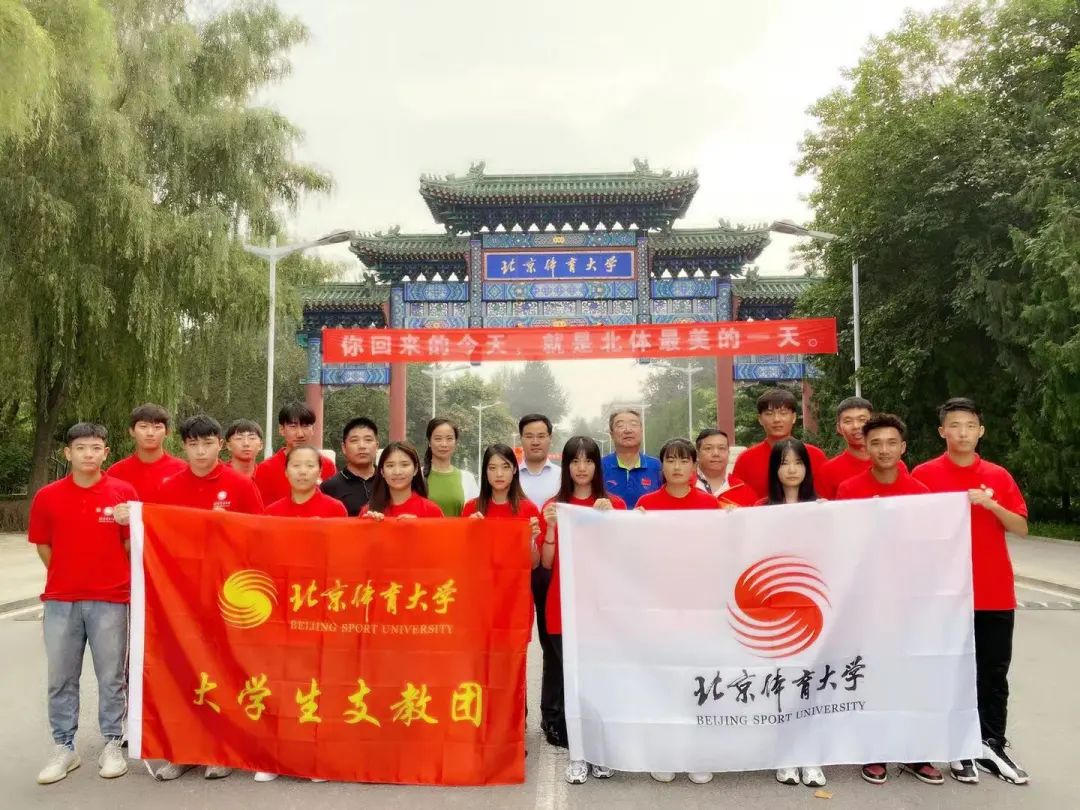 电竞实时数据网