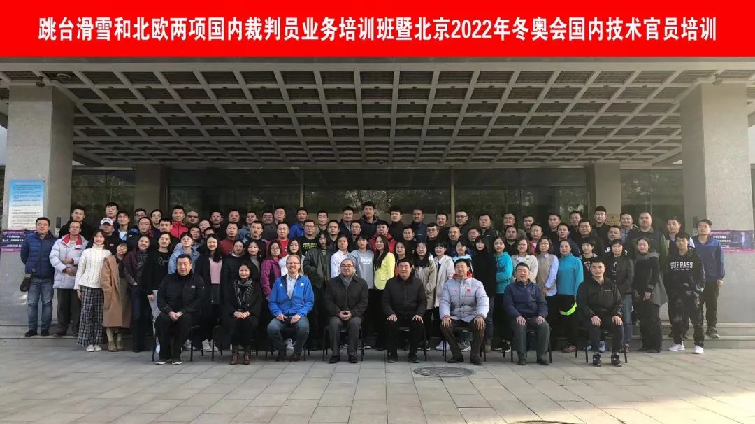 电竞实时数据网