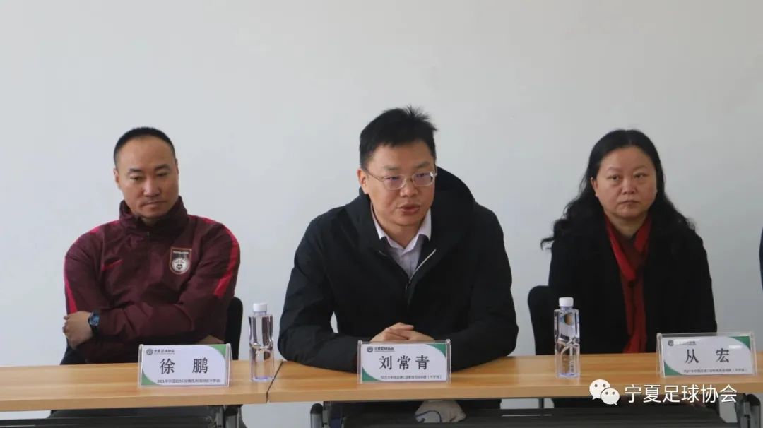 电竞实时数据网