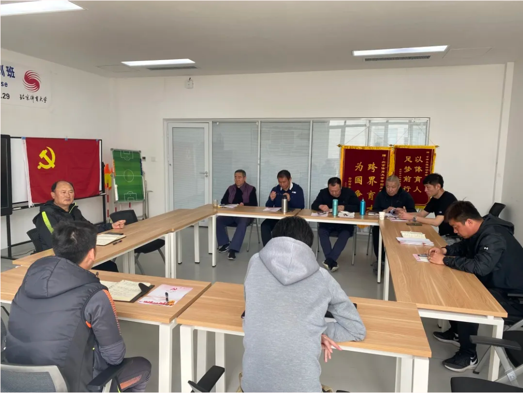 电竞实时数据网