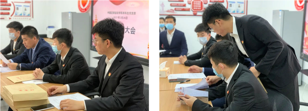 电竞实时数据网