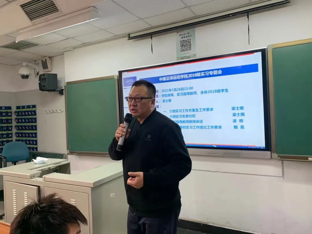 电竞实时数据网