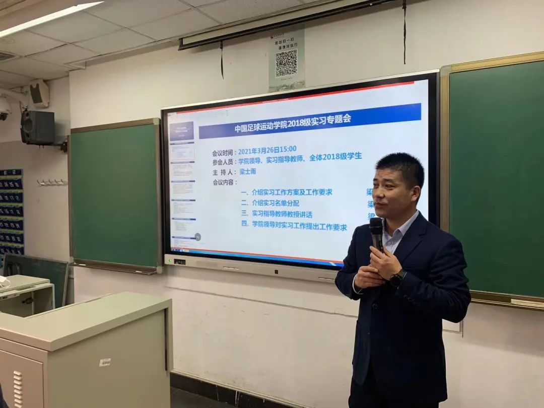 电竞实时数据网
