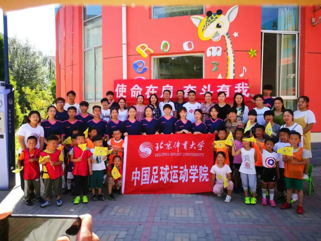 电竞实时数据网