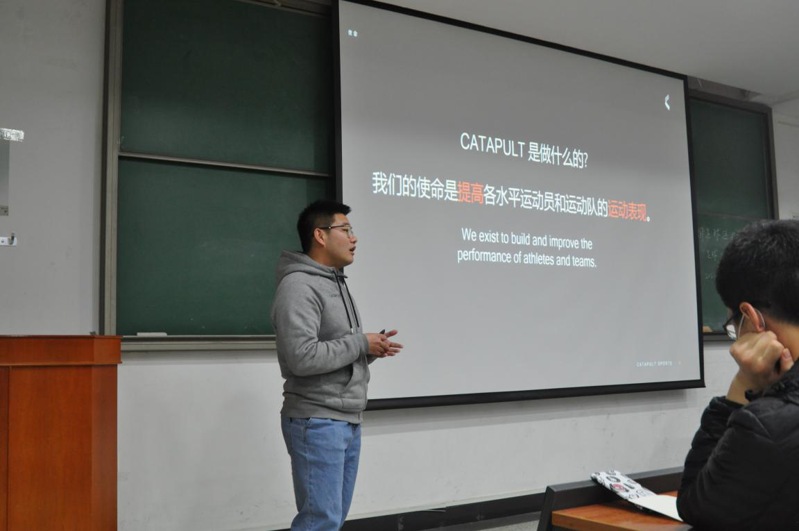 电竞实时数据网