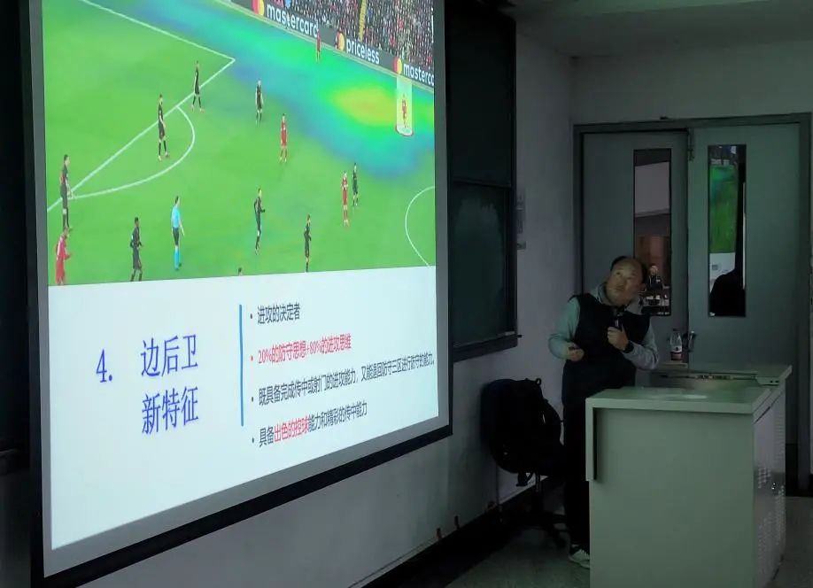 电竞实时数据网