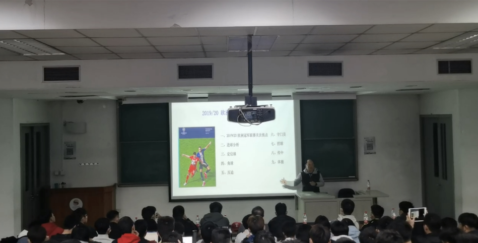 电竞实时数据网