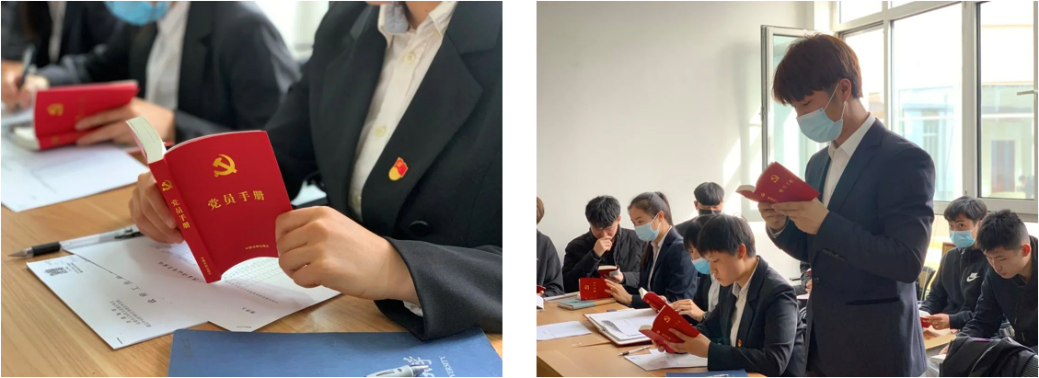 电竞实时数据网