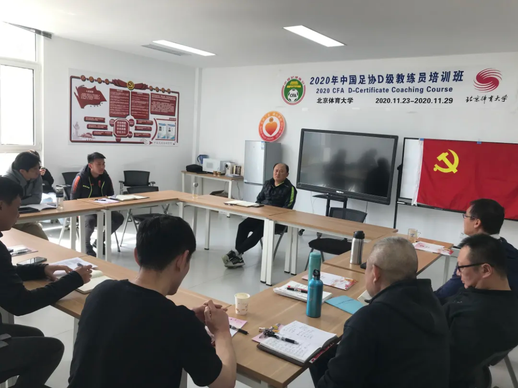电竞实时数据网