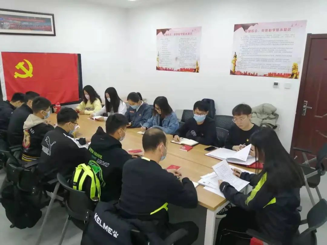 电竞实时数据网