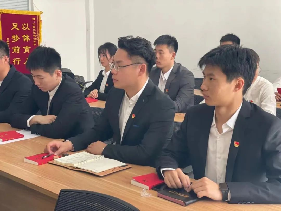 电竞实时数据网