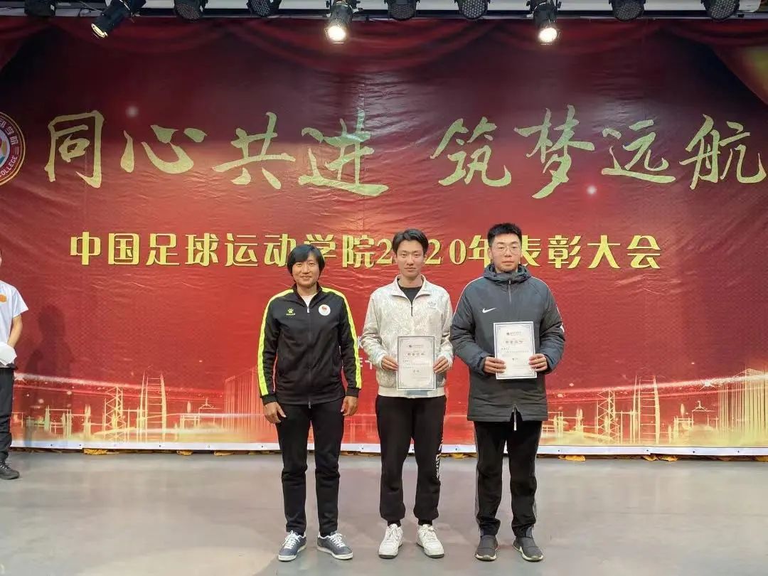 电竞实时数据网