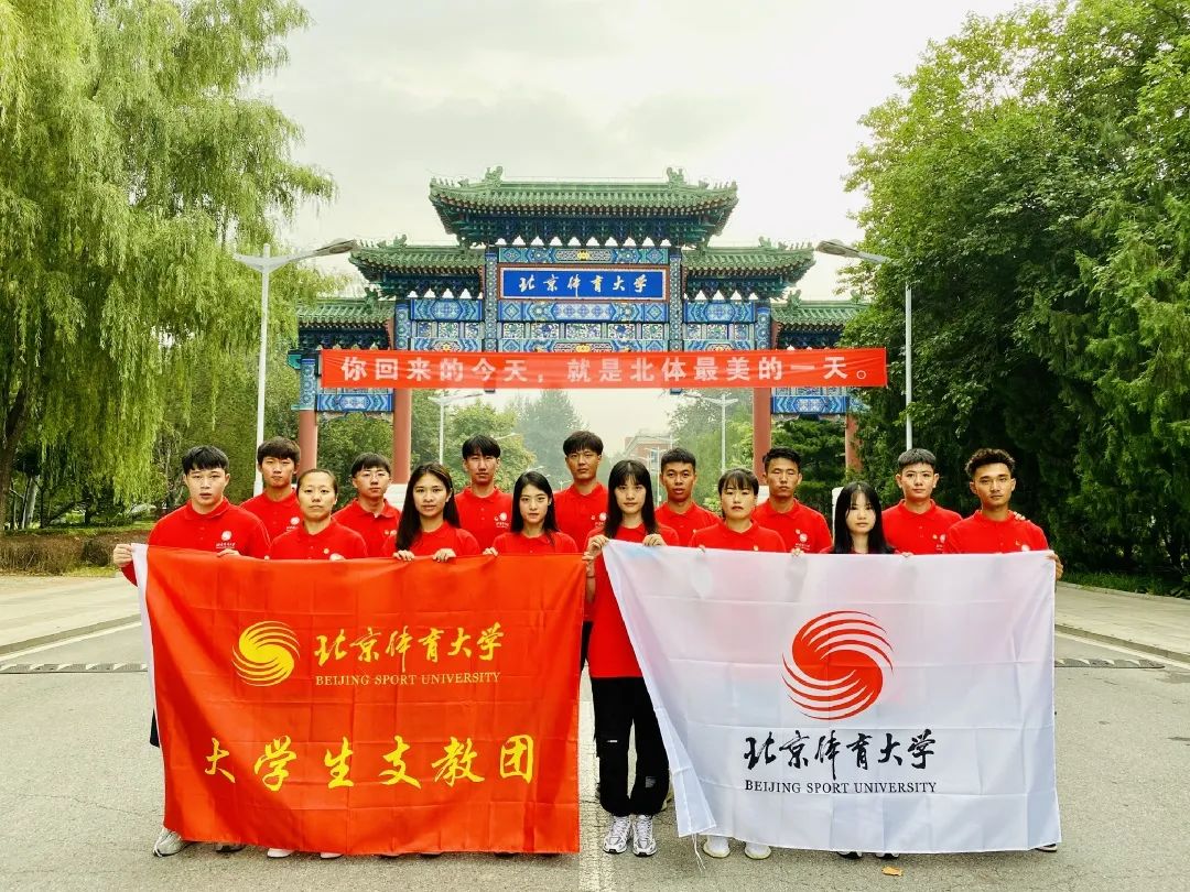 电竞实时数据网