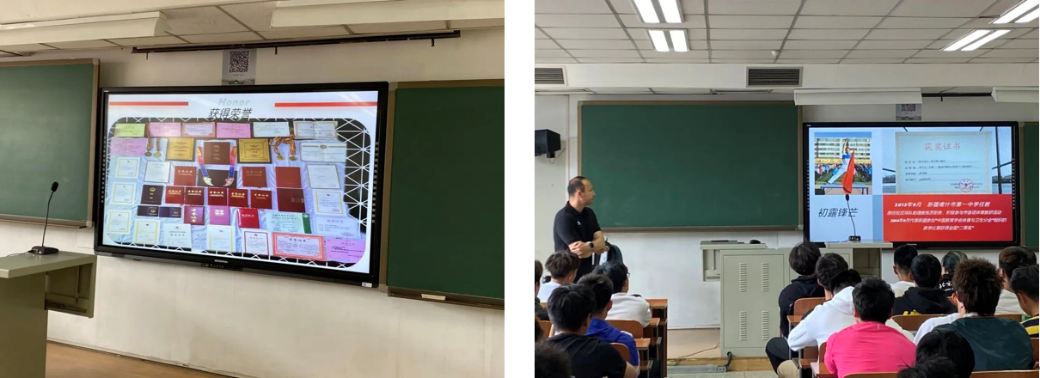 电竞实时数据网