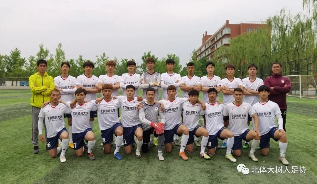 电竞实时数据网
