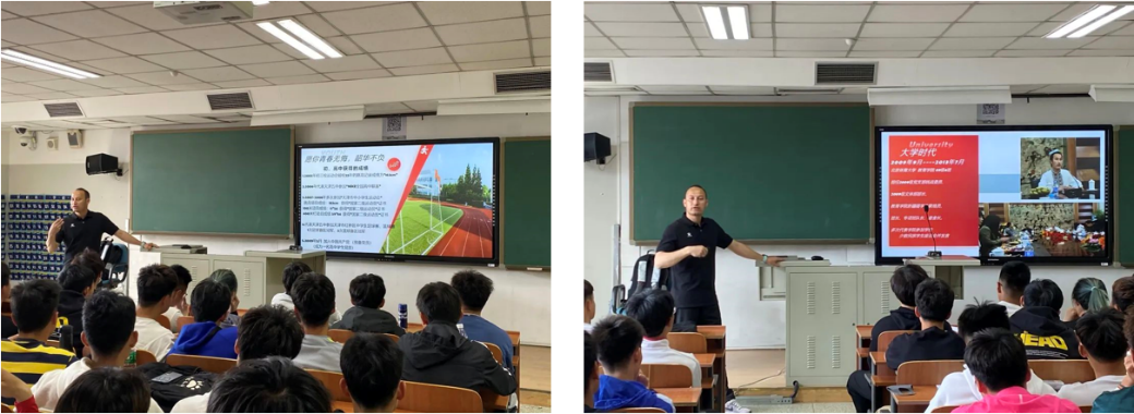 电竞实时数据网