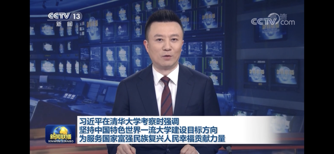 电竞实时数据网