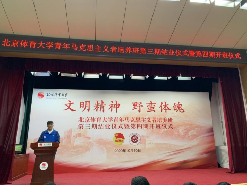 电竞实时数据网