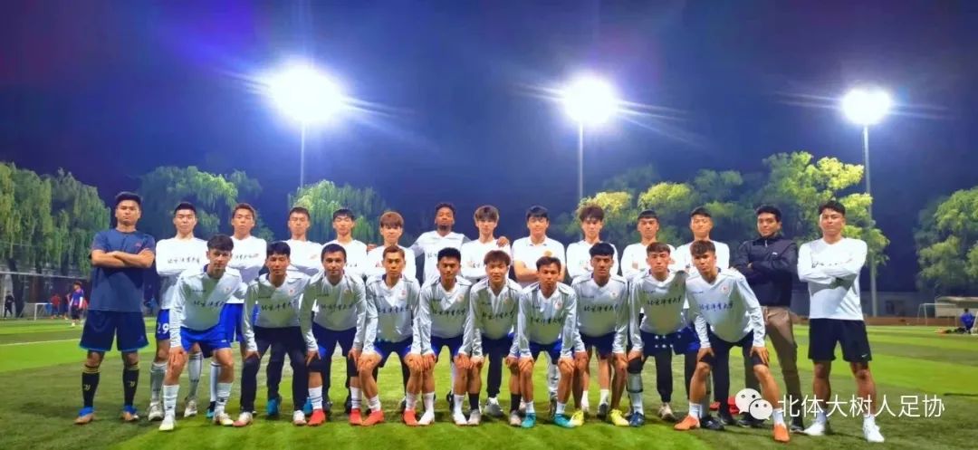 电竞实时数据网