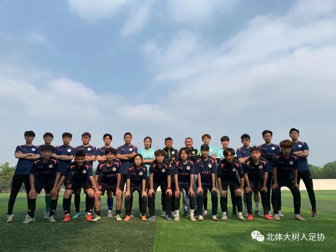 电竞实时数据网